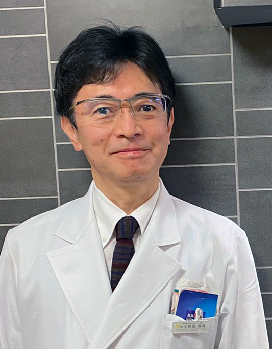 小野田教高(おのだ みちたか)院長