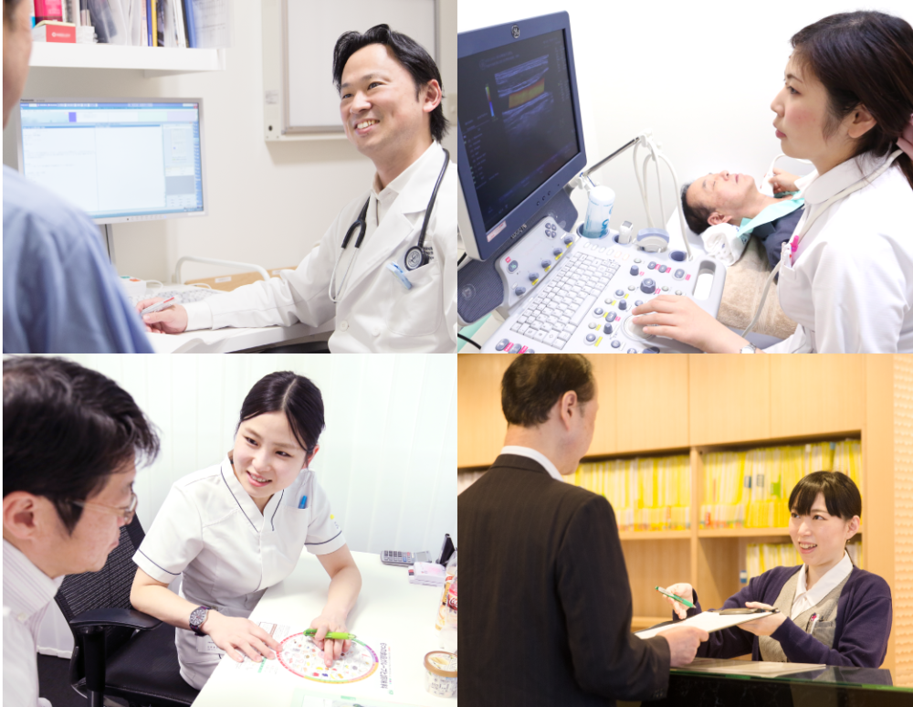 医師、看護師、臨床検査技師、管理栄養士、事務職員が連携し、それぞれの専門性を生かしながら様々な医療ニーズに対応しています。